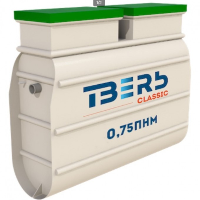 Септик ТВЕРЬ CLASSIC-0,75ПНМ принудительная 5254611319 Септик ТВЕРЬ CLASSIC-0,75ПНМ принудительная 5254611319