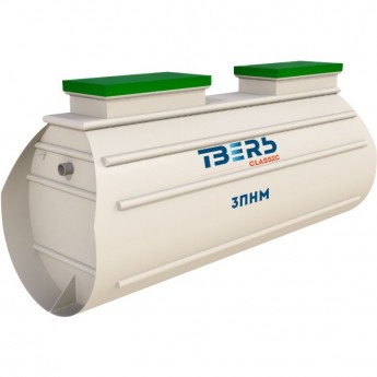 Септик ТВЕРЬ CLASSIC-3ПН принудительная Септик ТВЕРЬ CLASSIC-3ПН принудительная