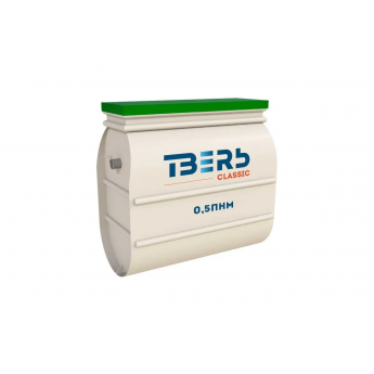 Септик ТВЕРЬ CLASSIC-0,5ПНМ принудительная Септик ТВЕРЬ CLASSIC-0,5ПНМ принудительная