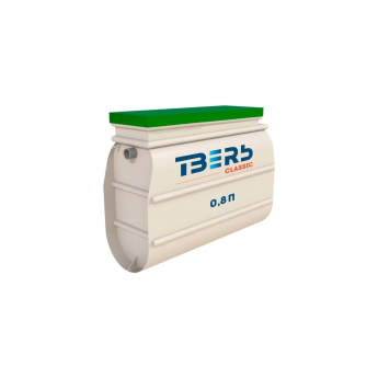 Септик ТВЕРЬ CLASSIC-0,8П самотечная